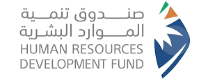 Human Resources Development Fund (HRDF)